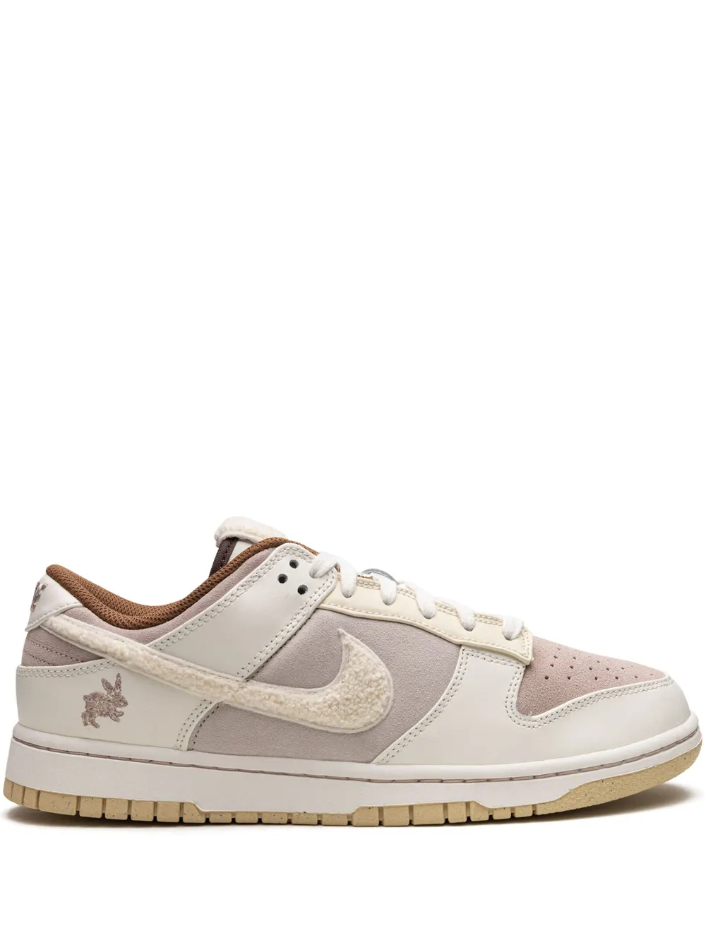 Nike Dunk 1 Low